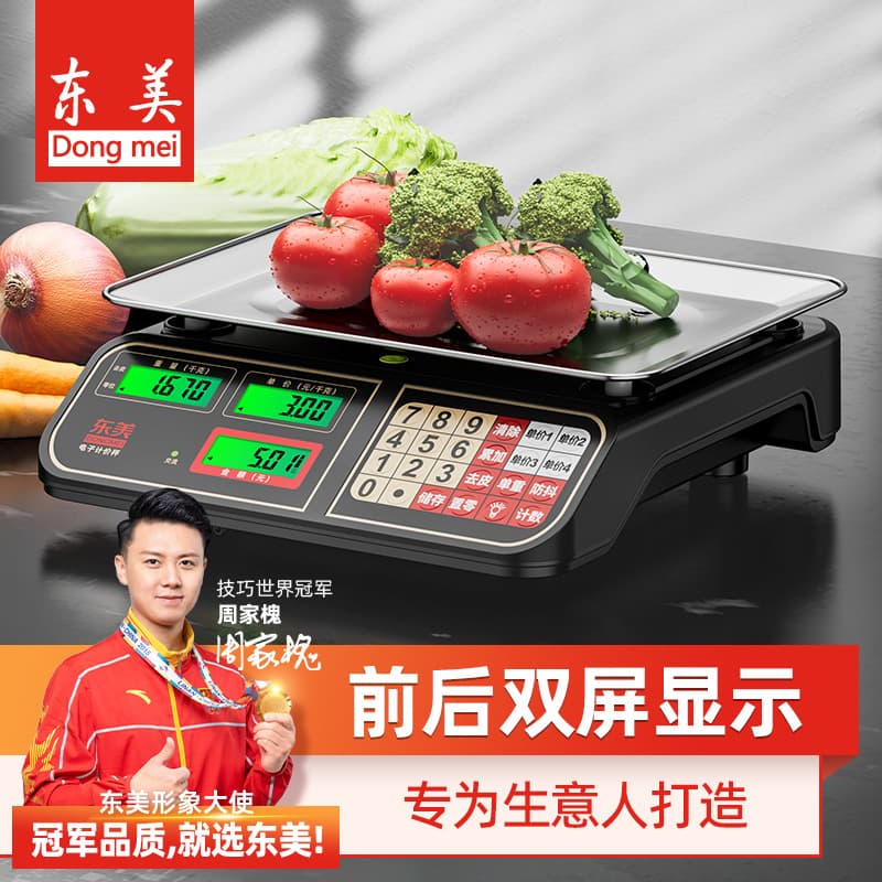 Waterproof Electronic Platform Scale with High Precision, LCD Screen for Fruits and Vegetables, Wholesale 30kg