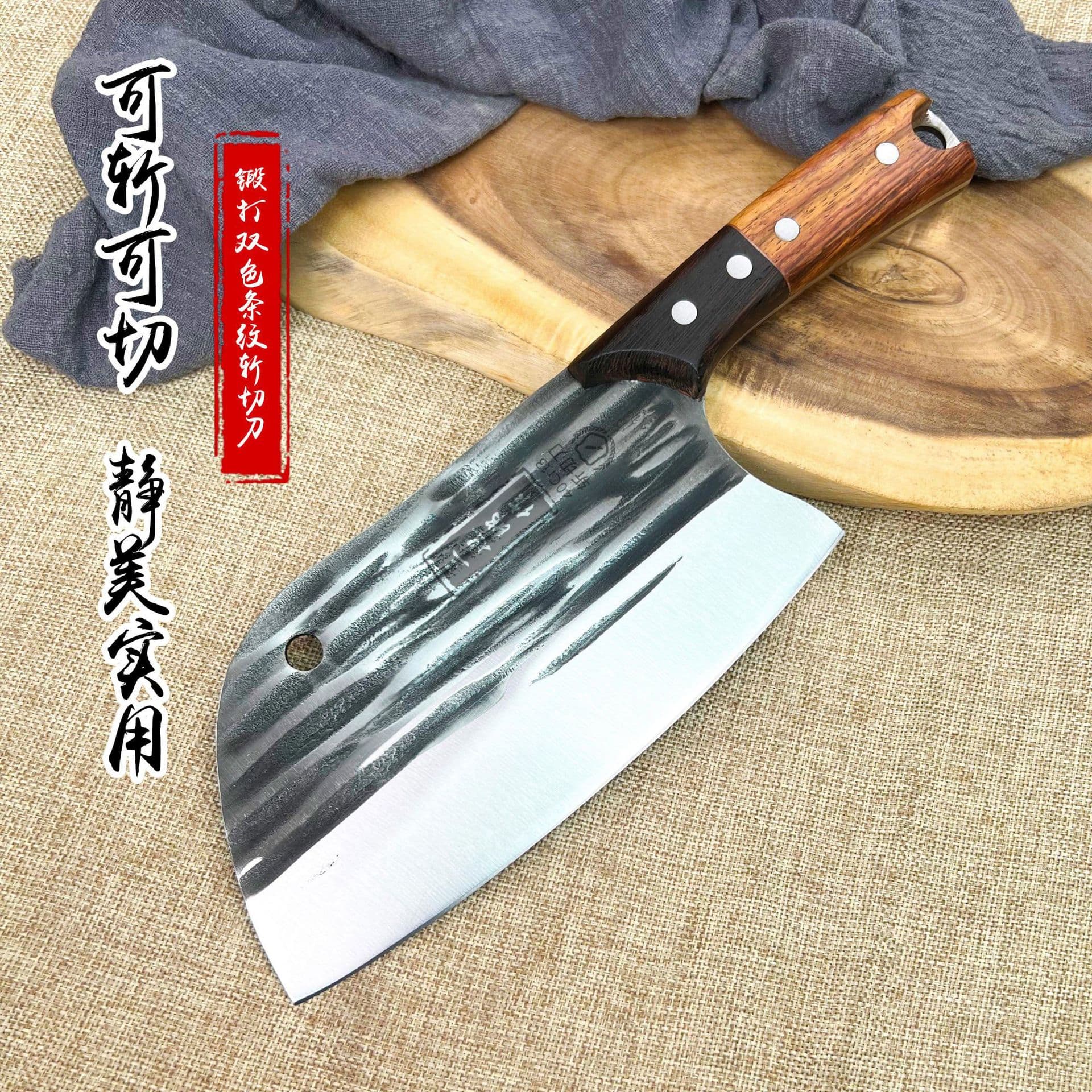 Sharp Forged Kitchen Knife for Home Use, Meat Slicing Knife, Sharp Women's Kitchen Knife, Stainless Steel Kitchen Chopping Knife in Stock