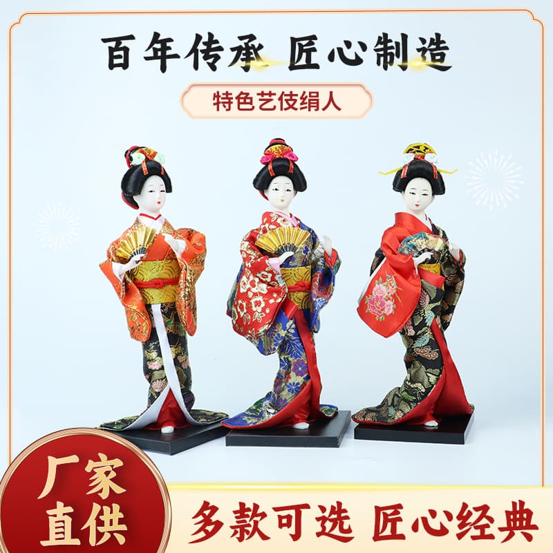 9-inch Japanese doll figurine, traditional kimono doll, standing or squatting geisha pose, gift item