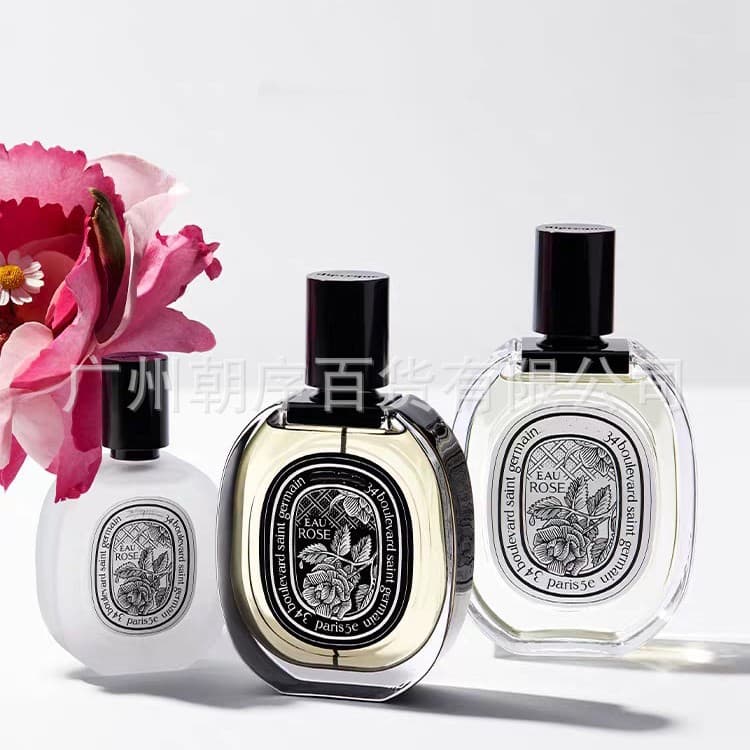Cross-border trade Vietnam perfume Diptyque Tam Dao, Do Son, Geranium, Eau Rose, Duelle, Eau de Minuit perfume