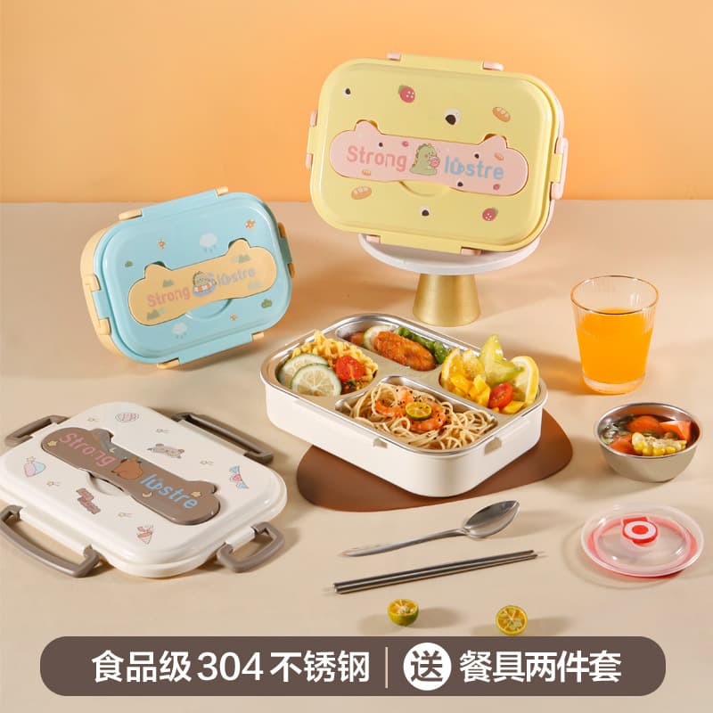 304 stainless steel insulated lunch box for primary school students, food-grade children's lunch box with compartments, men and women can be customized