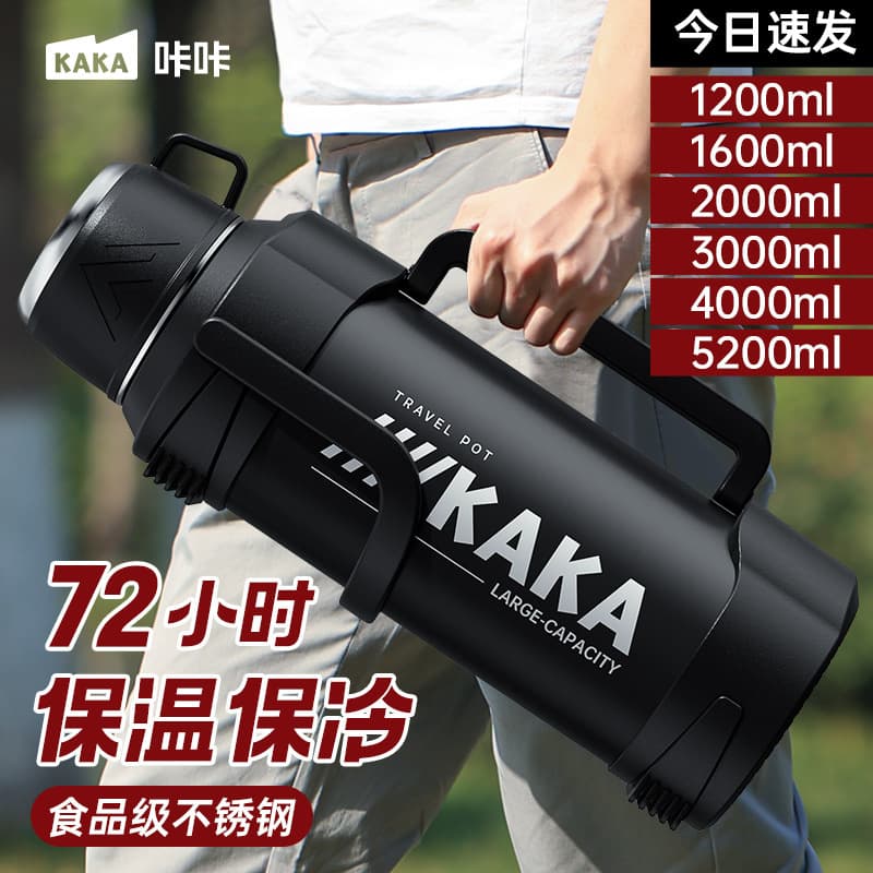 316 stainless steel insulated kettle large capacity 5 liter large liter tea water separation thermos outdoor travel kettle wholesale