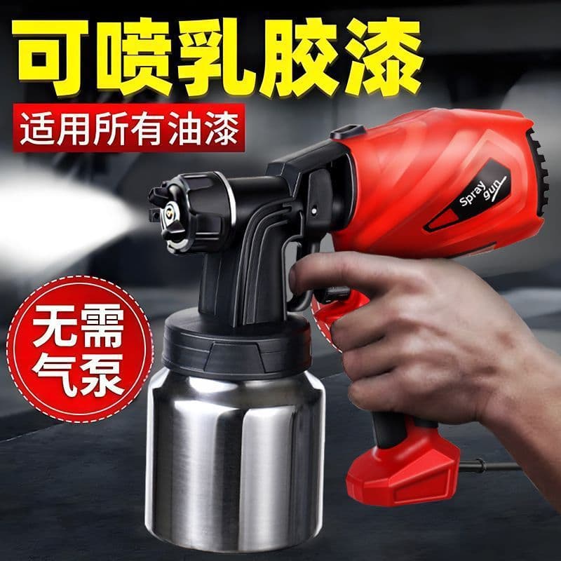 Plug-in Paint Sprayer, Household Electric Paint Sprayer, Paint Latex Paint Sprayer, Painting Tool Spray Gun Paint Cup