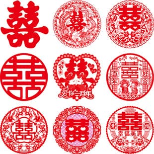 Wedding Supplies Wedding Room Decoration Window Decal Sticker Double Happiness Static Cling Wedding Decoration Window Decal Factory Wholesale Wedding