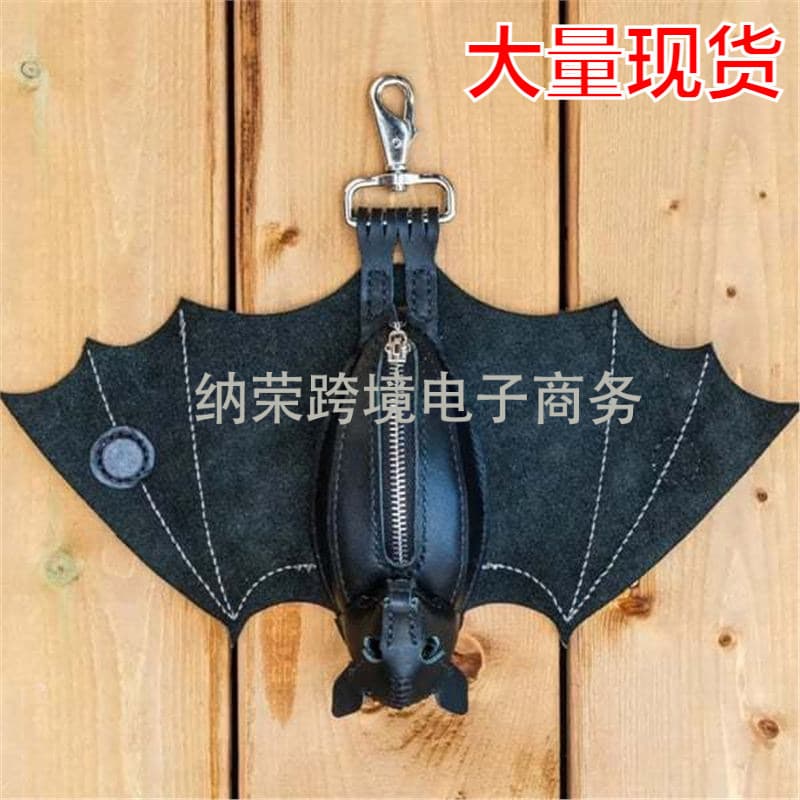 Cross-border Leather Bat Coin Purse Halloween Leather Bat Coin Purse Handmade