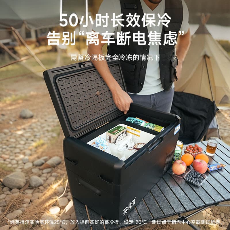 Wholesale Indel B.V. car refrigerator / flexible dual-compartment compressor cooling freezer