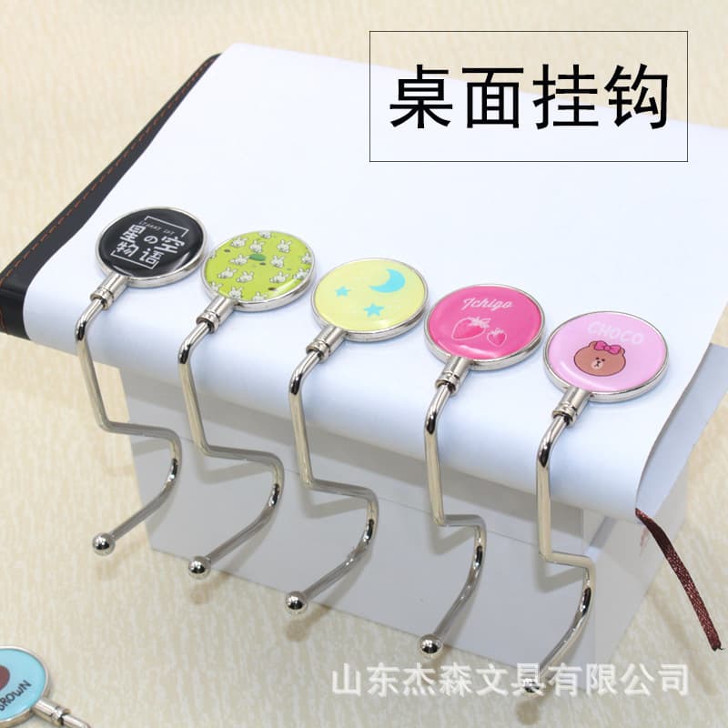 Haoting Movable Office Desk Side Hooks, Portable Student Bag Hangers for Desktop and Side of School Desks