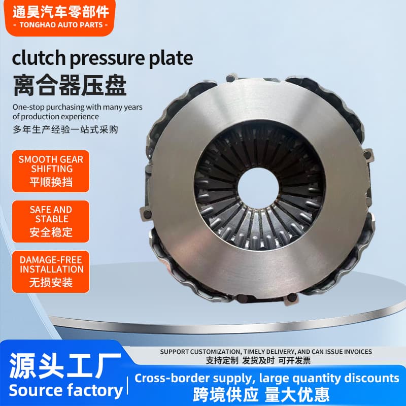 Export Clutch Pressure Plate 3482000464 for Heavy Benz Truck