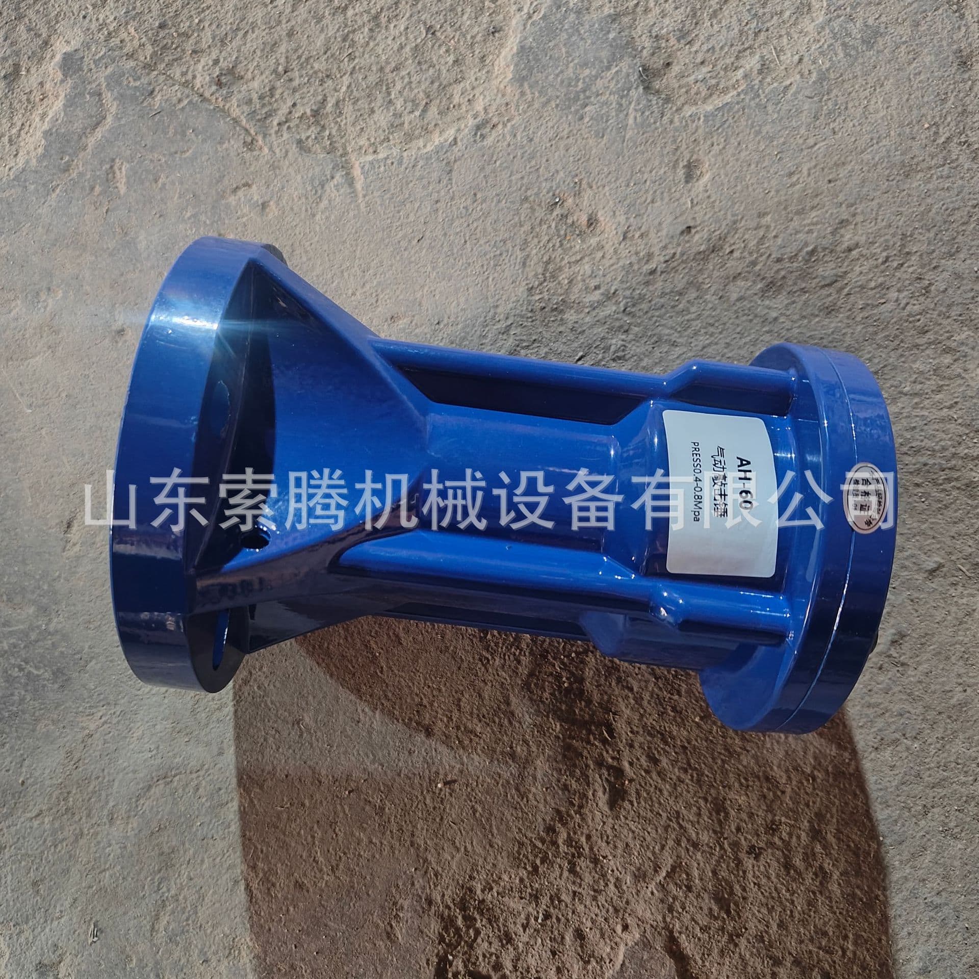 AH-60 Pneumatic Tapping Hammer, Models 30/40/50/60/100, for Vibration-Assisted Discharge, Flow Bin Aiding, and Impact Applications