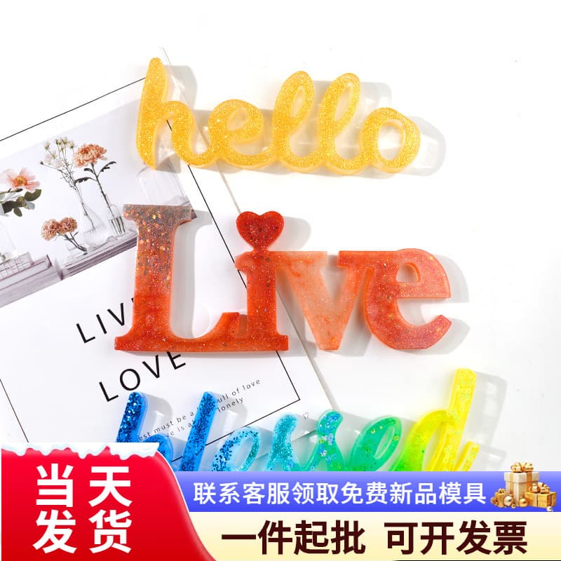 Factory Wholesale In Stock Hello English Word Mold DIY Mirror Word Set Crystal Epoxy Mold