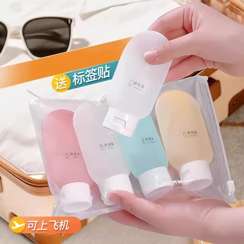 Travel Refill Bottle, 3-Piece Set Soft Tube Bottle, PE Suede Flip-Top Squeeze Bottle, Portable Cosmetic Travel Refill Bottle