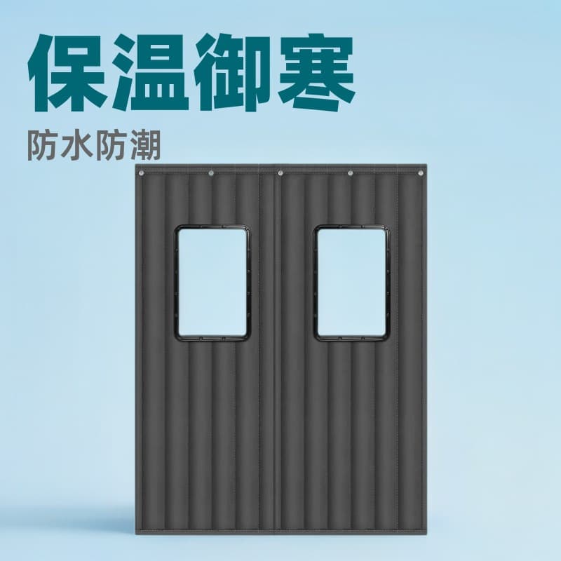 Winter Thickened Polyester-Cotton Door Curtain, Waterproof, Moisture-Proof, Commercial Cold Protection and Insulation, Factory Wholesale Modern Simple Fabric Door Curtain