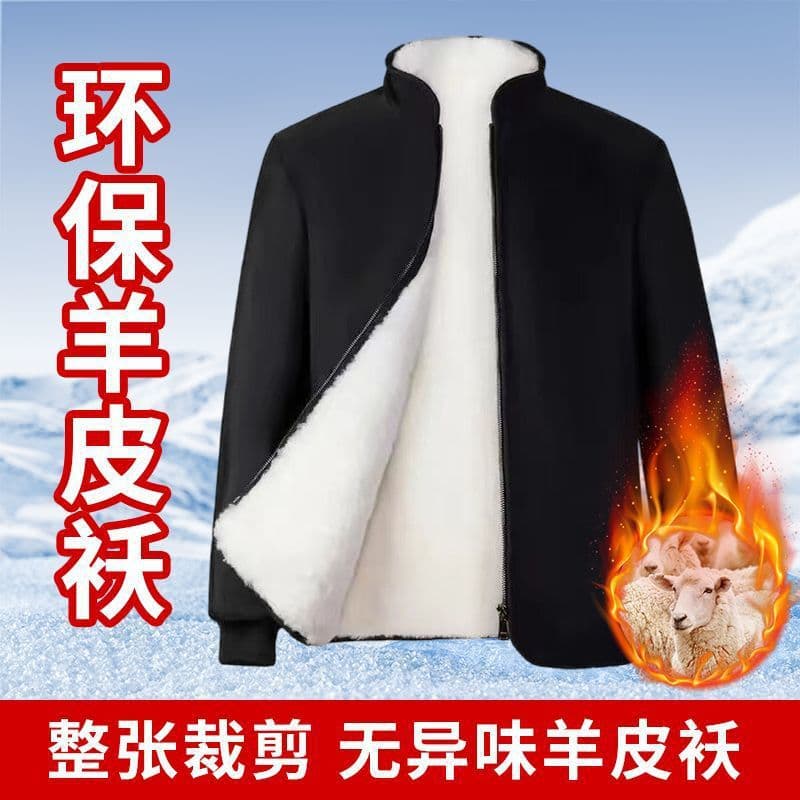 Fur Leather Winter Cotton-Padded Warm Coat Thickened Sheepskin Jacket Elderly Stand Collar Lining Cold-Resistant Warm Top
