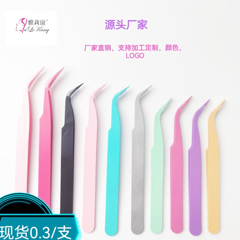 Source manufacturer false eyelash tweezers grafted eyelash curler stainless steel dolphin gold feather clip false eyelash special clip