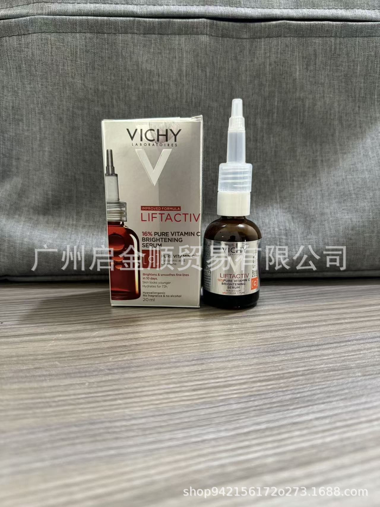 In Stock Vichy Vitamin B3 Brightening Anti-Wrinkle Serum, Hydrating, Fades Fine Lines, Anti-Aging, Firming, 30ml