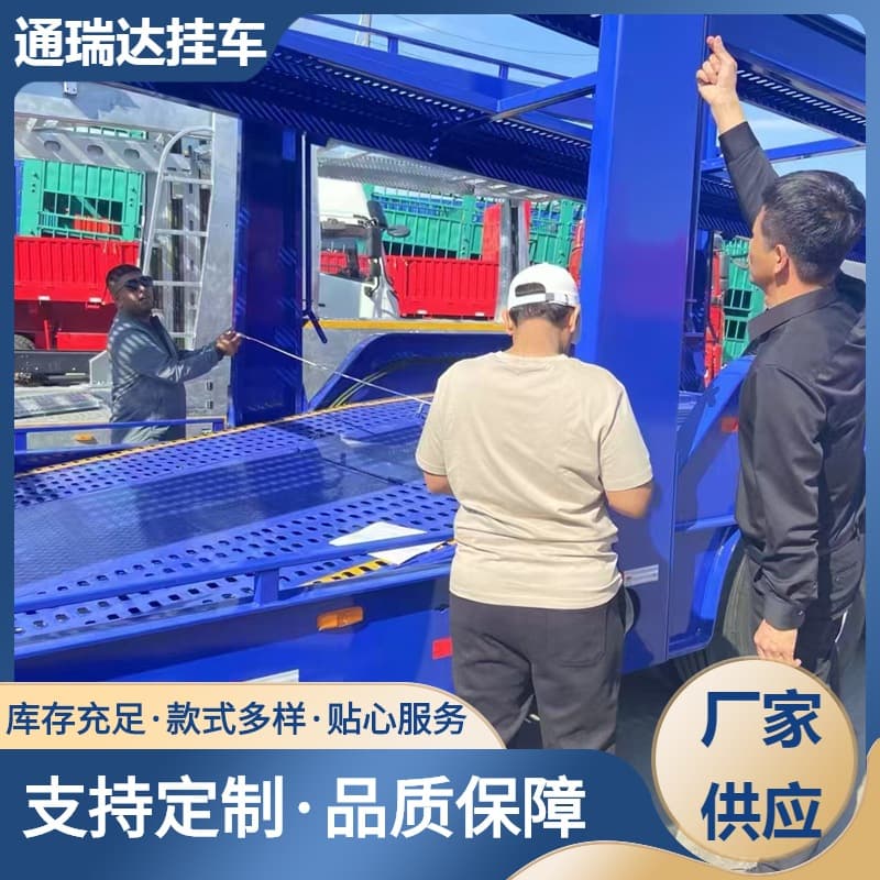 Export version 17.5-meter car carrier, six to eight-position vehicle transport car, car transport