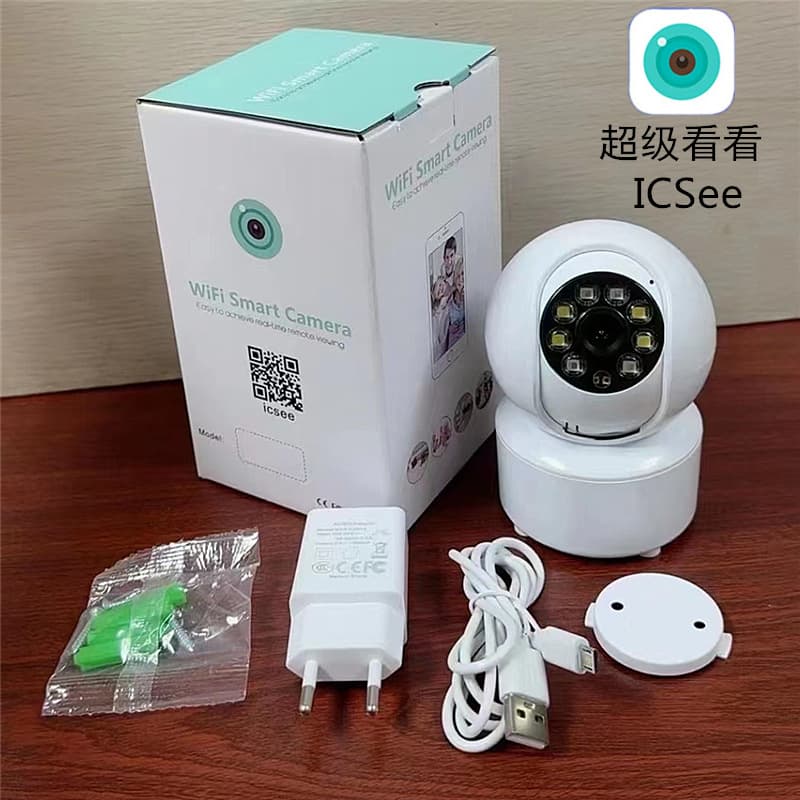 Xiongmai ICsee Wireless WiFi Camera Remote Home Monitor Full-Color HD Night Vision 4G Super View