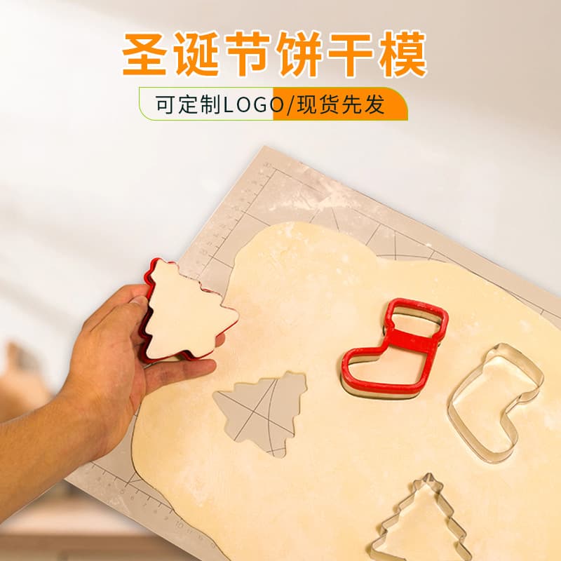 Wholesale Christmas Cookie Mold Cartoon Shape Cookie Cutter Anti-Crushing Hand Baking Tool Cookie Cutter