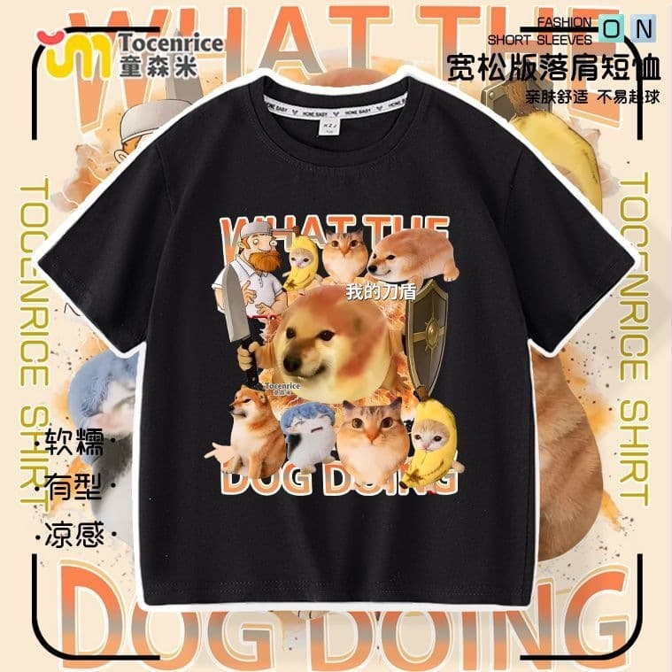 My Knife and Shield Clothing Children's Fun Print T-Shirt Knife and Shield Dog Kids' Short Sleeve Clothing Boys' and Girls' Pure Cotton Short Sleeve