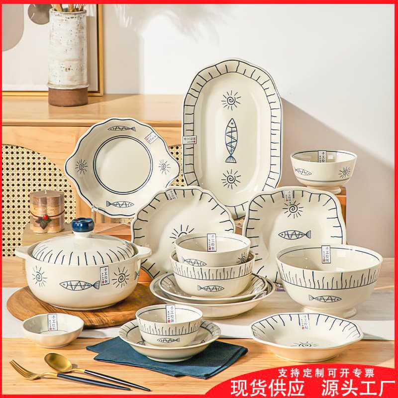 Japanese-style Bowl and Plate Set, Complete Sushi Restaurant Ceramic Tableware Set, Kitchenware, 5-inch Rice Bowl Full Set