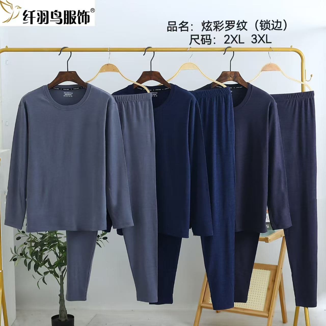 Men's and women's thermal underwear sets, including thick, tight-fitting, heat-generating, round-neck shapewear.