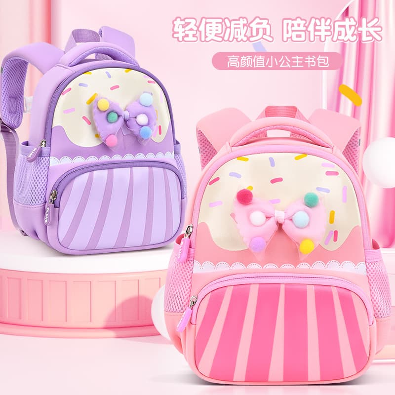 Kindergarten Schoolbag Girl's Cute Bow Backpack for 3-Year-Old Small Class Middle Class Preschool Ultra-Light Girl's Backpack