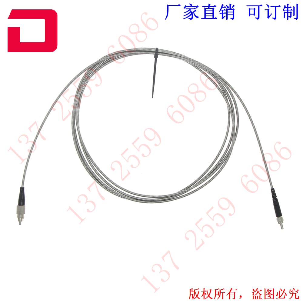 FSMA-FC Special Glass Optical Fiber SMA905 to FC VIS-IR 400-2200nm Spectrometer Fiber