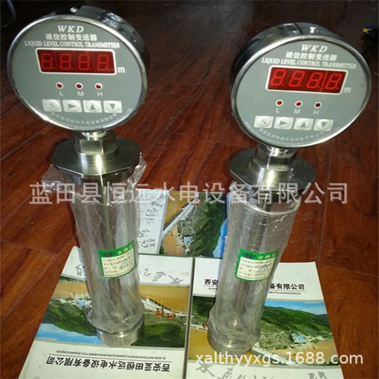 WKD Liquid Level Transmitter Controller (Level Gauge)