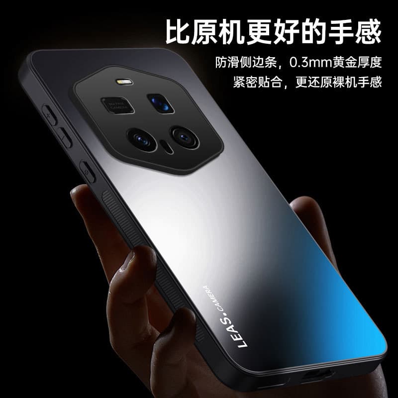 Compatible with Honor Magic7 RSR Frosted Phone Case AG Electroplating Honor Solid Color Simple Fashion Shockproof Protective Case