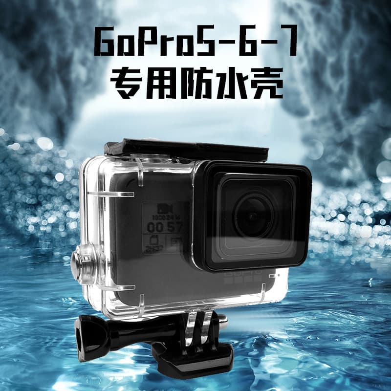 Compatible with GoPro 5/6/7 Waterproof Housing Anti-Drop Protective Case Professional Diving Underwater Shooting Filter Accessories