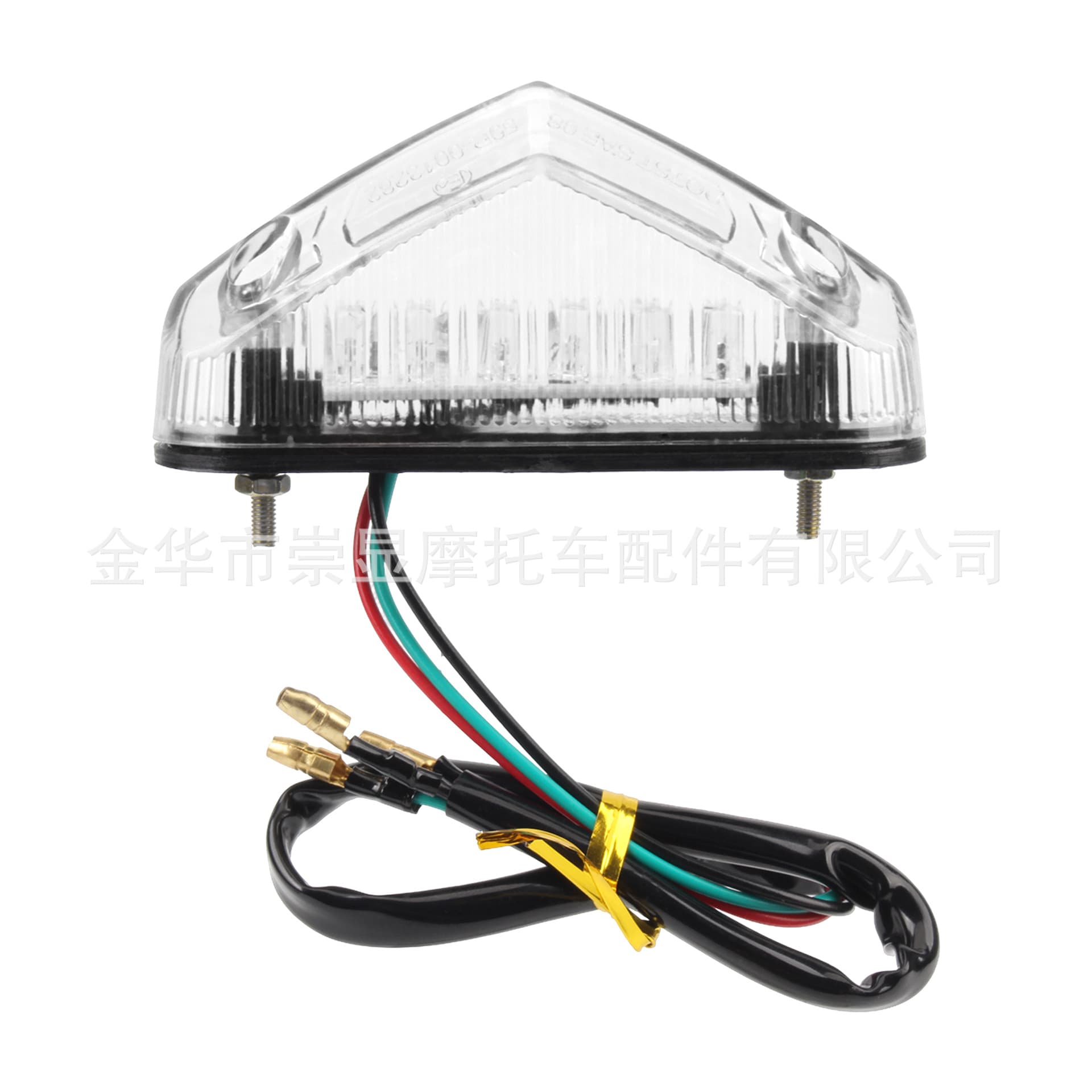 Off-Road Motorcycle LED Tail Light Turn Signal Electric Motorcycle Modification Triangular Driving Warning Rear License Plate Light