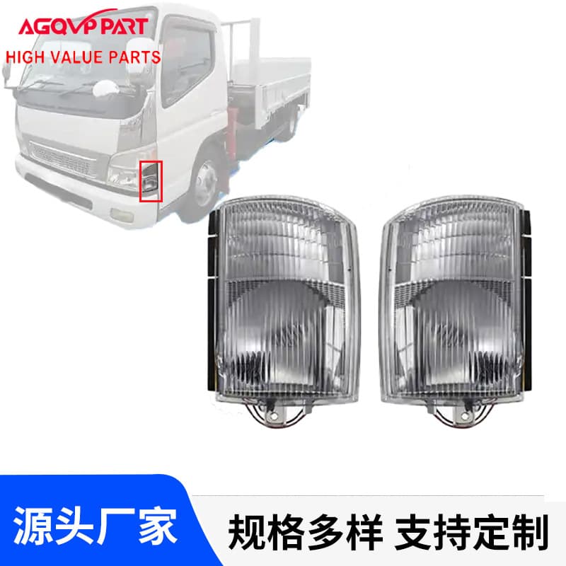 Mitsubishi Canter Fuso Hot-Selling Corner Light for Mitsubishi Canter Fuso 2005 Model Corner Light Wholesale MK353663