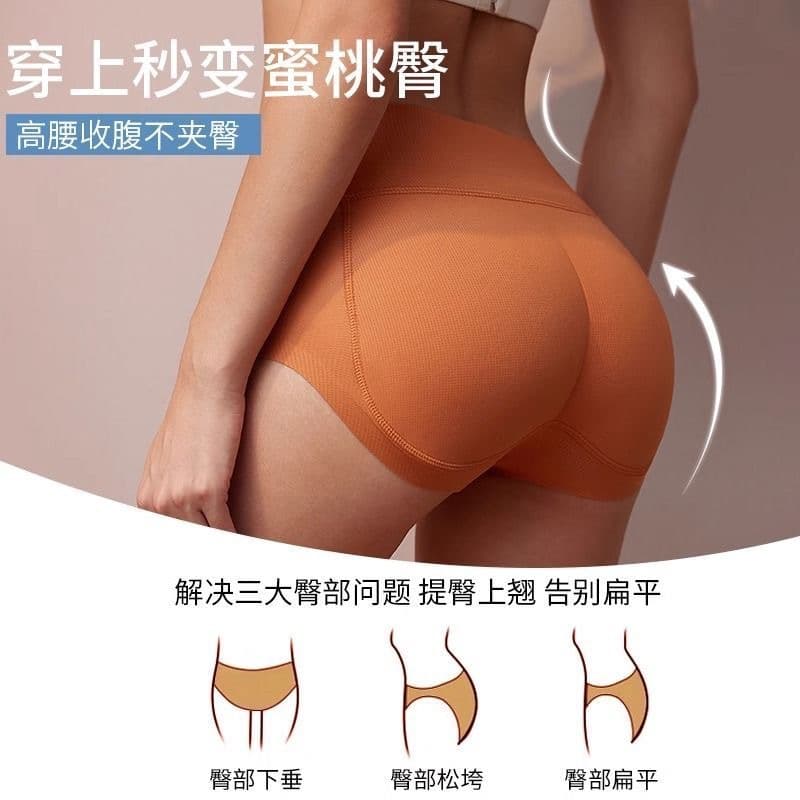 All-in-One Butt Lifter Shapewear Panties for Women, Natural Thin Style, Peach Butt Invisible Hip Pad, Hip Enhancer, Hip Widening Tool