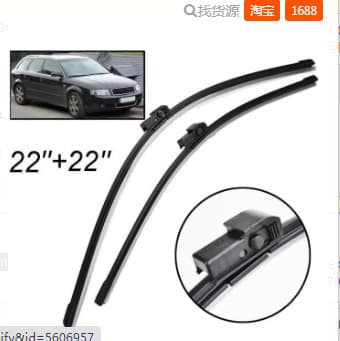Compatible with Audi A4 B6 11.2003-12.2004 A4 B7 11.2004-06.2008 S4 B6
