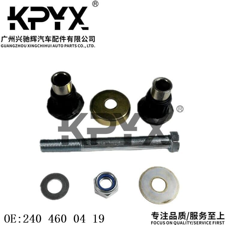 Steering gear repair kit for Mercedes-Benz W140 C140, steering idler arm OE: 2404600419