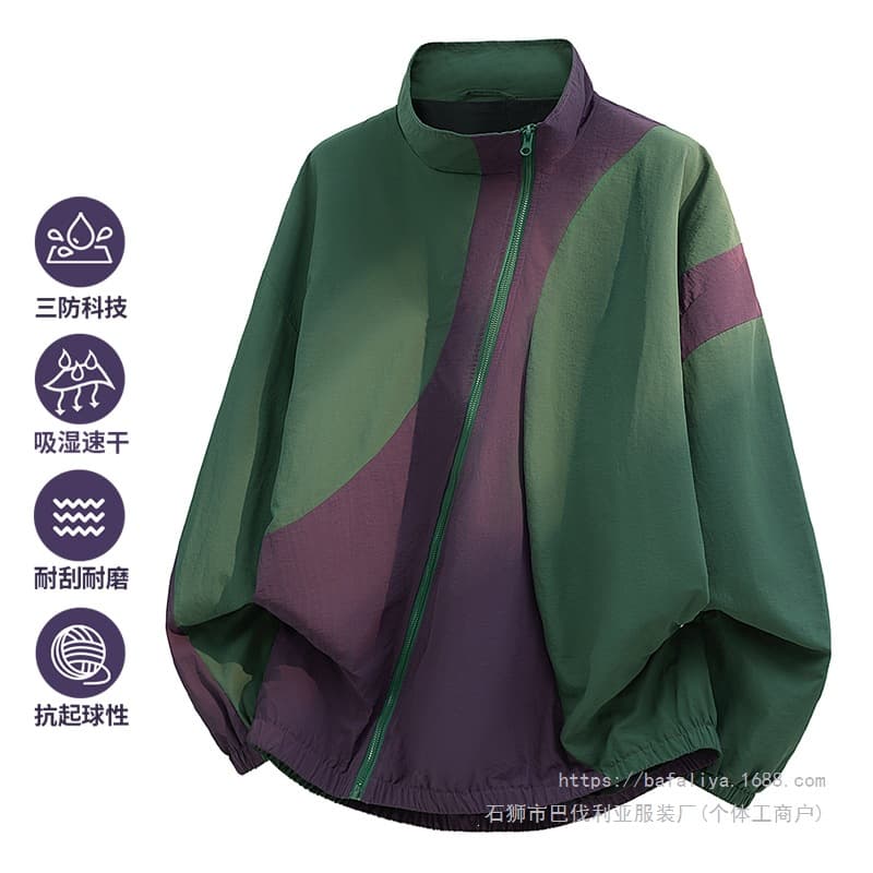 New Style Men's Jacket Light Outdoor Windbreaker Spring Autumn Trendy Loose Contrast Color Quick-Dry Water-Repellent Jacket
