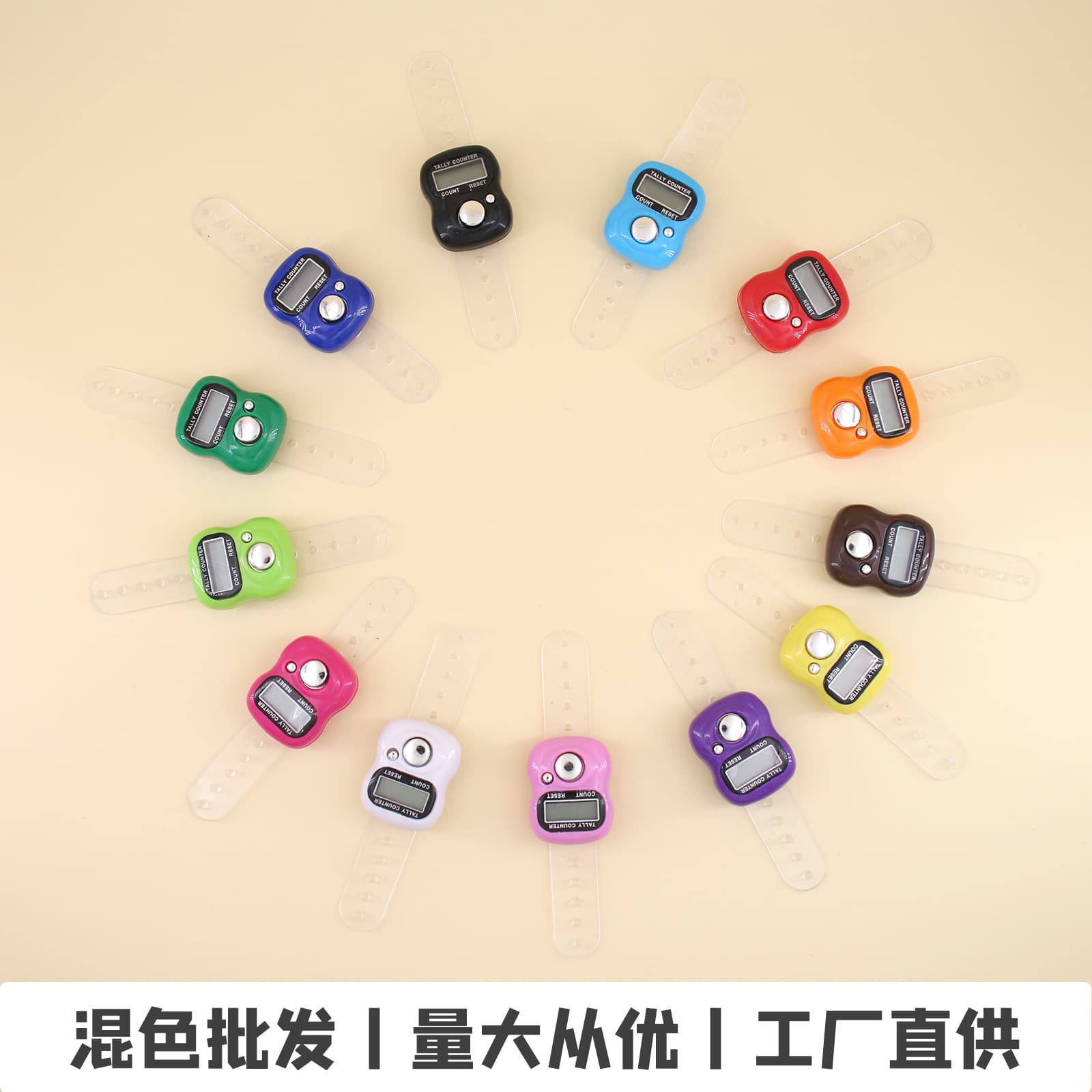 1012 finger counter electronic button counter ring counter wholesale