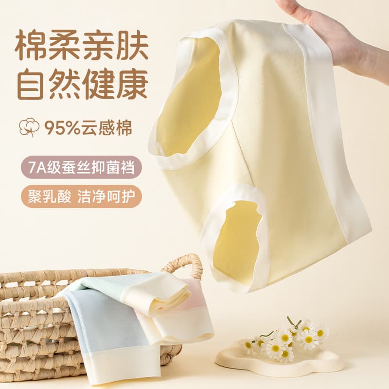 95% Cotton Women's Triangle Panties 7A Antibacterial Lining Mid-Rise Comfort Cotton Underwear Factory Direct