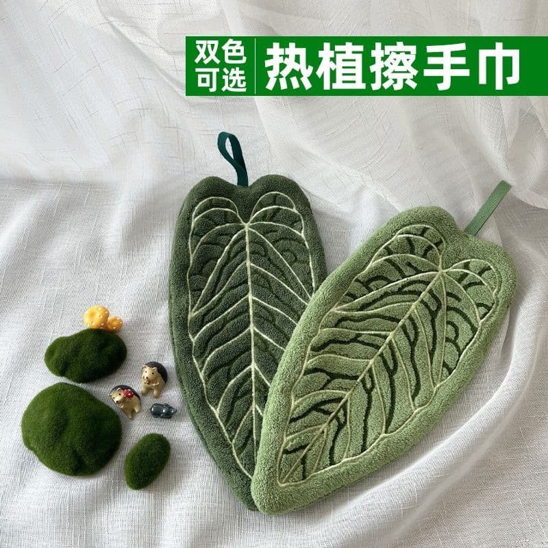 Leaf Hand Towel, Hanging Kitchen Coral Cute Cloth Handkerchief, Absorbent Thickened Towel