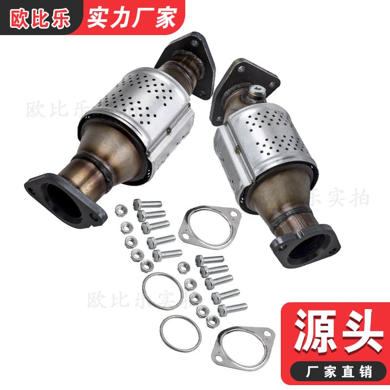 Catalytic Converter for Nissan Frontier Pathfinder XTERRA NV 4.0L V6