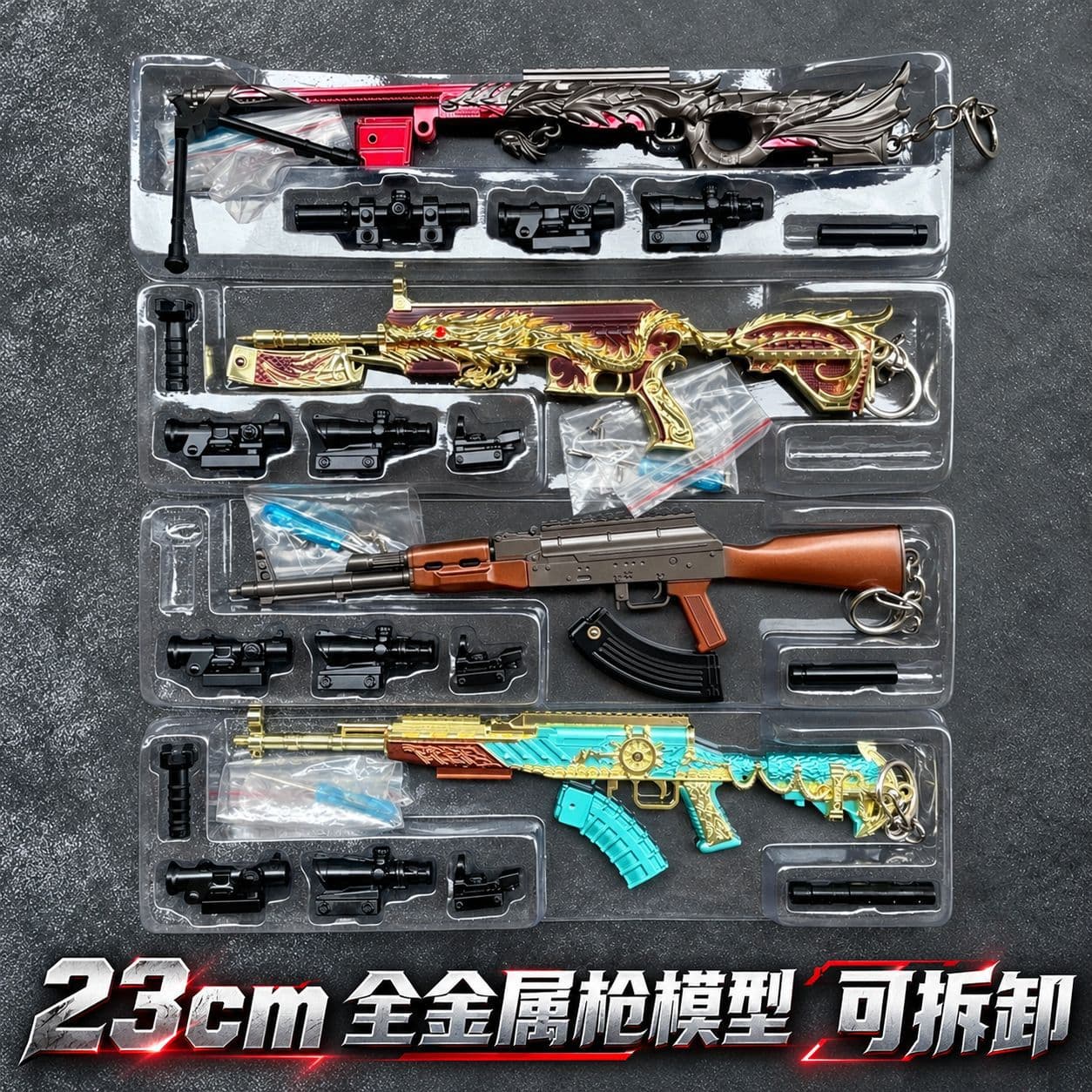 98K Metal Disassembly Gun Alloy Toy Mini Gun AK47 Soldier Military Weapon Game Model for Boys