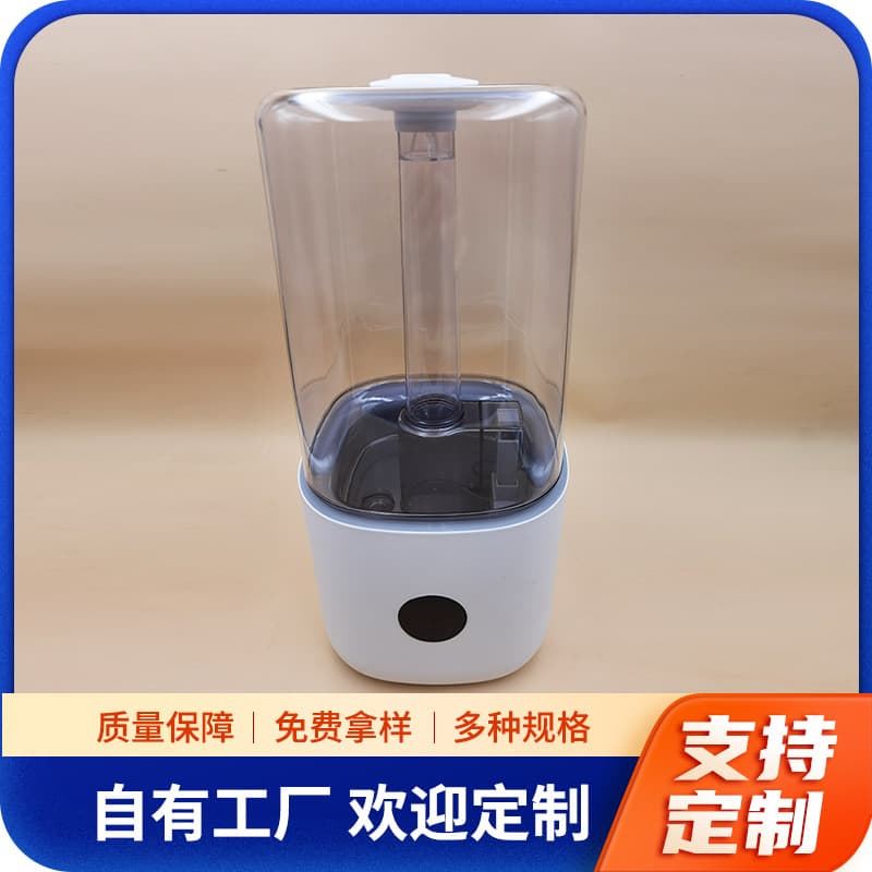 Humidifier extended water tank plastic mold, plastic products injection molding professional manufacturer