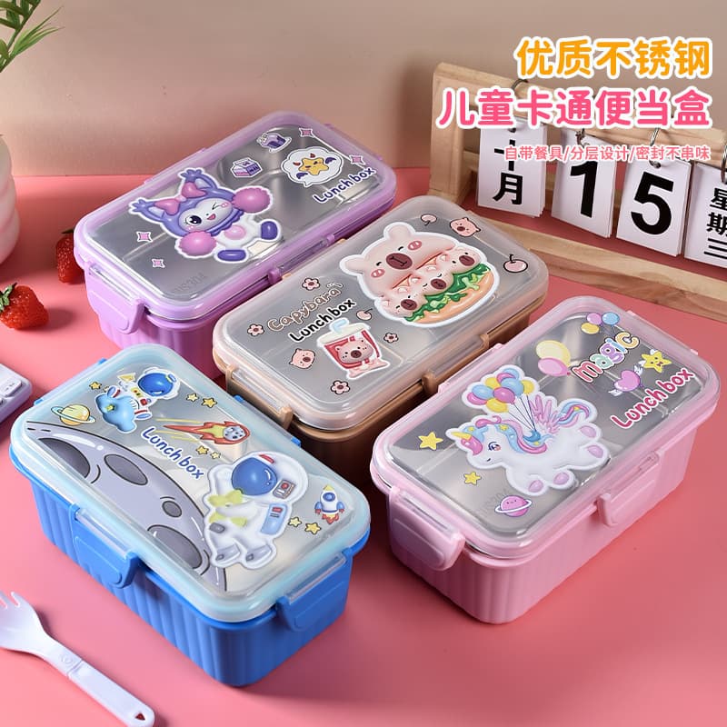 Stylish Cartoon Double-Layer Stainless Steel Lunch Box for Kids and Students, Double-Layer Sealed Bento Box, Microwave-Safe Lunch Box