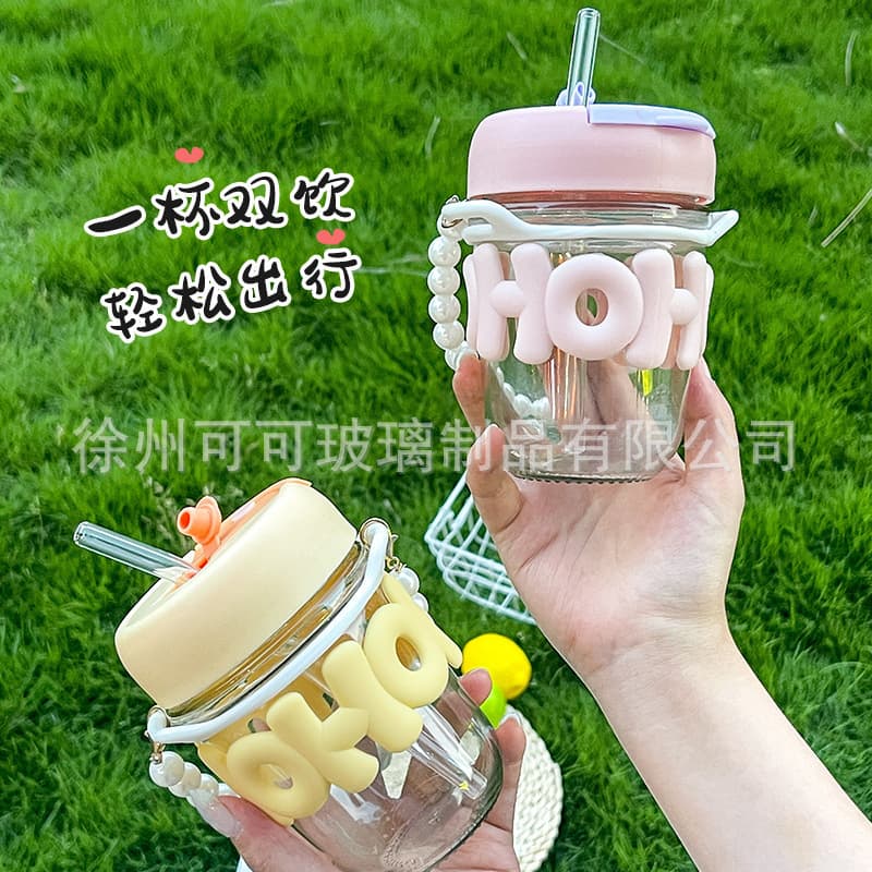 Cute Straw Cup High Appearance Internet Celebrity Cartoon Glass Cup Pearl Chain Cup Letter Glass Water Cup Cold Drink Cup