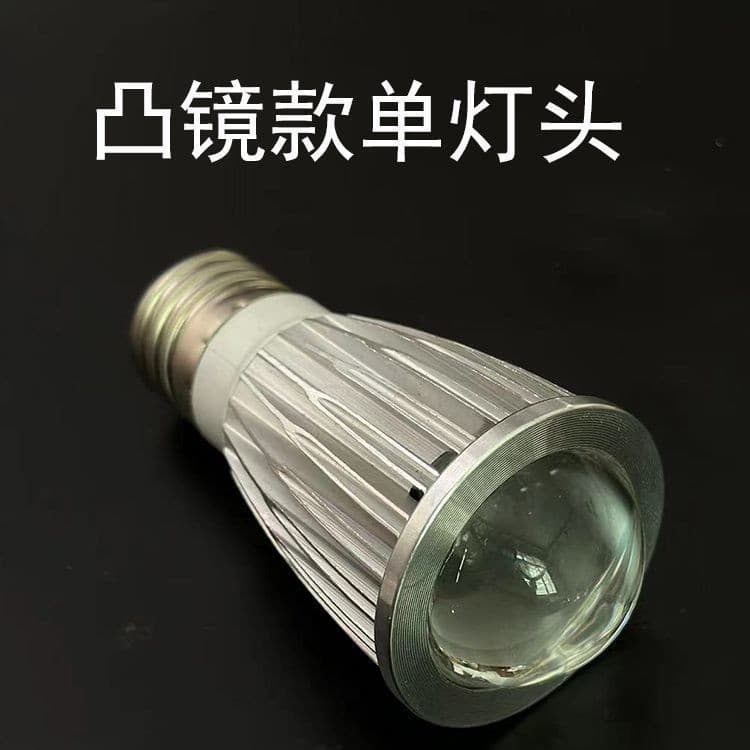 LED UV Light for Shoe Factory Leather Bag Factory Special Replaceable Lamp Head High-Definition Fluorescent Light for Invisible Thread Illumination Marking Shaping