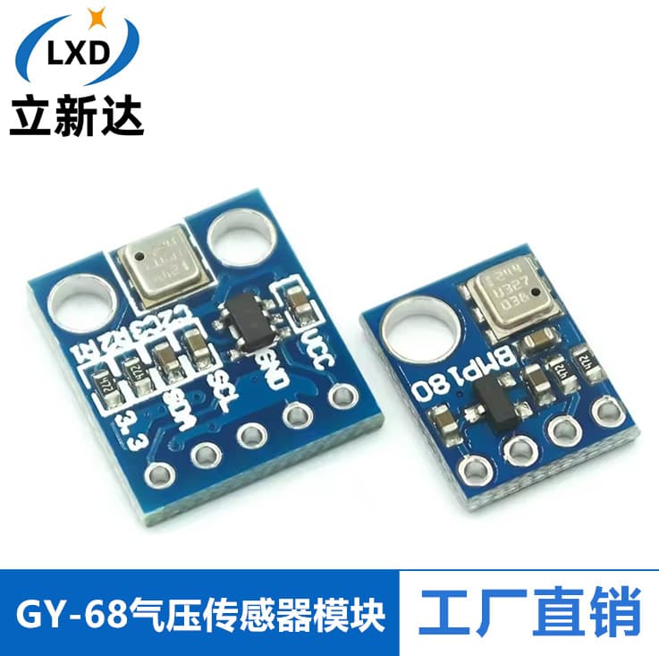 GY-68 BMP180 New BOSCH Temperature Barometric Pressure Sensor Module Replace BMP085 Single Hole