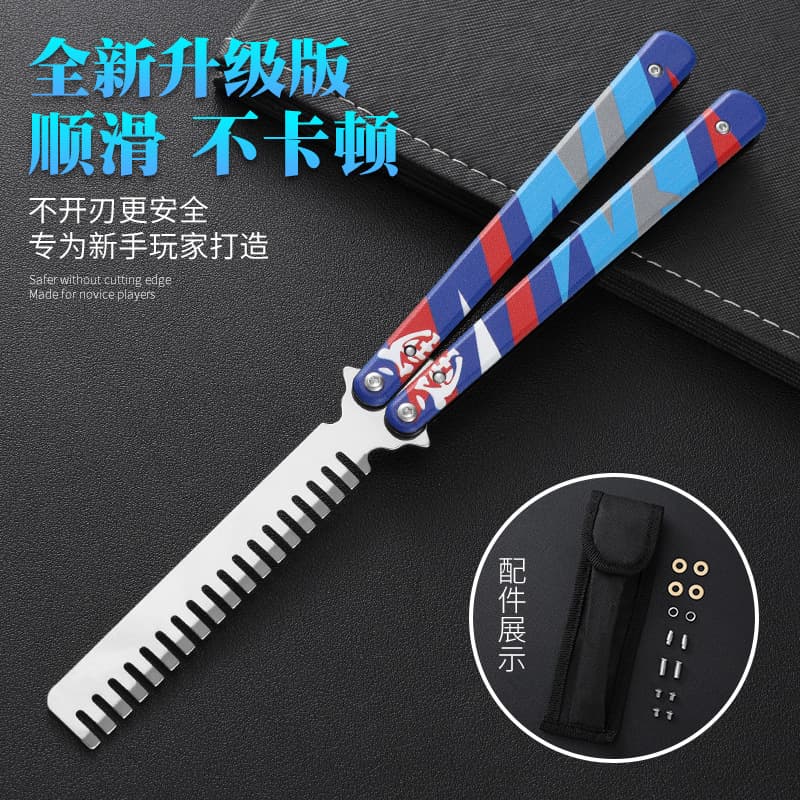 Factory Direct Training CSGO Cool Folding Butterfly Practice Knife 3D Effect All Steel Comb for Practice