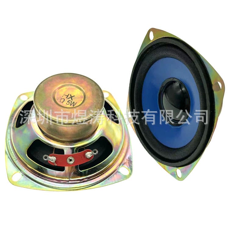 3-inch Square Full-Range Speaker 4 Ohm 5W 4R77mm Speaker Audio Bluetooth Subwoofer Tweeter