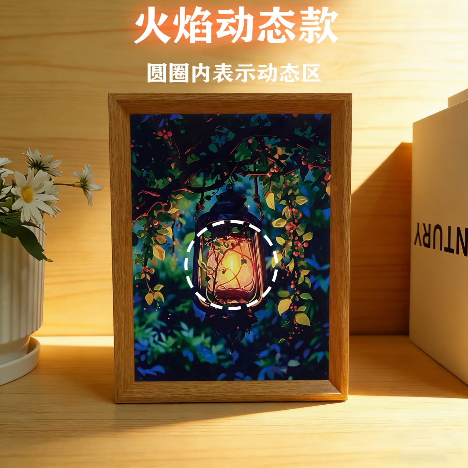 [Dynamic Style] Horse Lantern Decorative Painting Home Table with Tea Ornaments Customized Light Painting Decorative Painting Living Room Bedroom