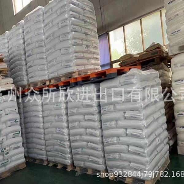 PC/SABIC (formerly GE)/143R-111 Transparent Injection Molding Grade Polycarbonate with Release Agent